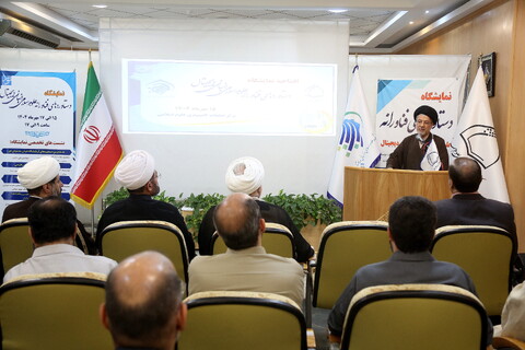 تصاویر/ افتتاحیه نمایشگاه دستاوردهای فناورانه علوم اسلامی انسانی دیجیتال