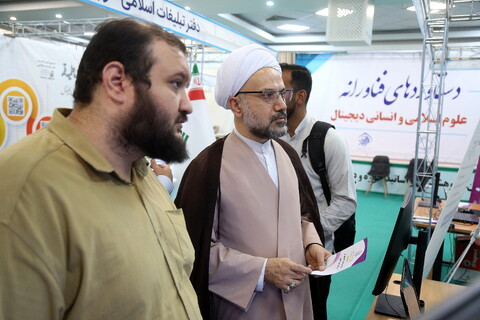 تصاویر/ افتتاحیه نمایشگاه دستاوردهای فناورانه علوم اسلامی انسانی دیجیتال