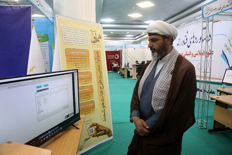 تصاویر/ افتتاحیه نمایشگاه دستاوردهای فناورانه علوم اسلامی انسانی دیجیتال