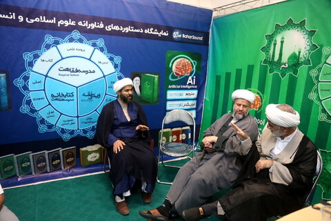 تصاویر/ افتتاحیه نمایشگاه دستاوردهای فناورانه علوم اسلامی انسانی دیجیتال
