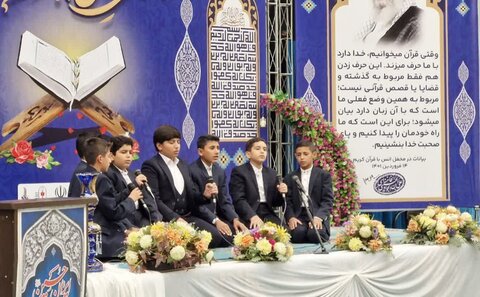 تصاویر/ محفل انس با قرآن کریم در مصلای امام خمینی (ره) ارومیه