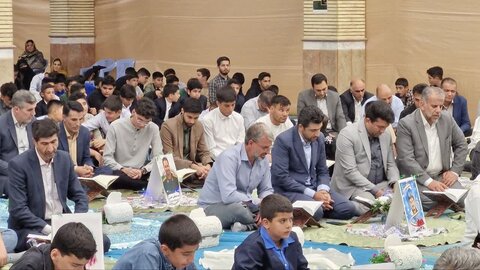 تصاویر/ محفل انس با قرآن کریم در مصلای امام خمینی (ره) ارومیه