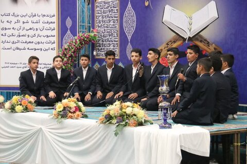 تصاویر/ محفل انس با قرآن کریم در مصلای امام خمینی (ره) ارومیه