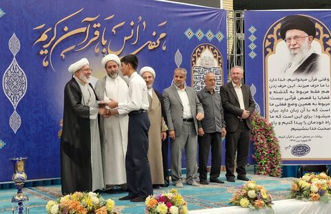 تصاویر/ محفل انس با قرآن کریم در مصلای امام خمینی (ره) ارومیه