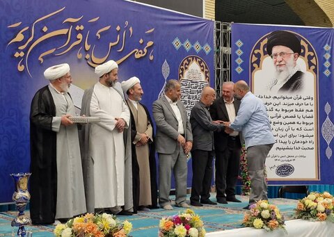 تصاویر/ محفل انس با قرآن کریم در مصلای امام خمینی (ره) ارومیه