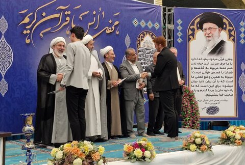 تصاویر/ محفل انس با قرآن کریم در مصلای امام خمینی (ره) ارومیه