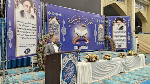 تصاویر/ محفل انس با قرآن کریم در مصلای امام خمینی (ره) ارومیه