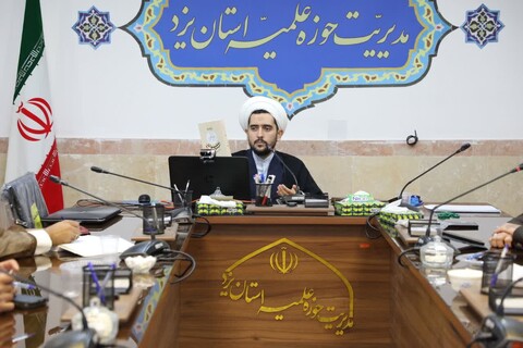 تصاویر/ دومین جلسه معاونین تهذیب و تربیت حوزه علمیه استان یزد برگزار شد
