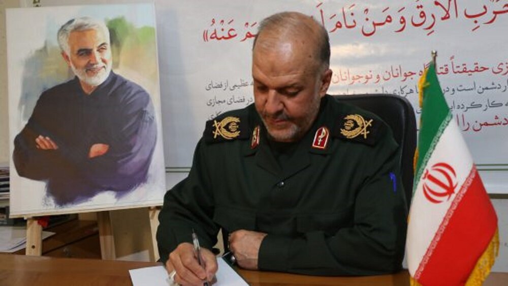 پیام تسلیت فرمانده سپاه صاحب الزمان در پی درگذشت ابوالشهید حاج سیدمسلم تکیه