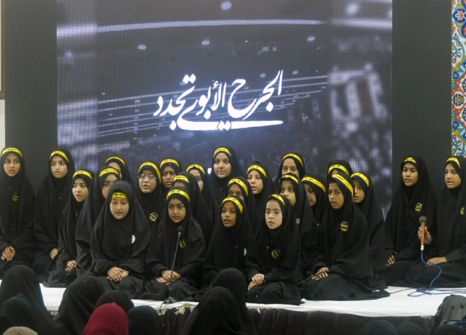 برگزاری نشست بزرگداشت شهید سید حسن نصرالله (ره) در کراچی