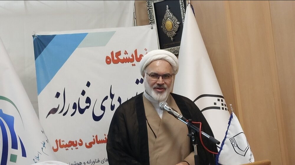 افتتاح نمایشگاه دستاوردهای فناورانه علوم اسلامی انسانی دیجیتال | لکزایی: دیده‌بانی امامین انقلاب، الگوی طلاب باشد