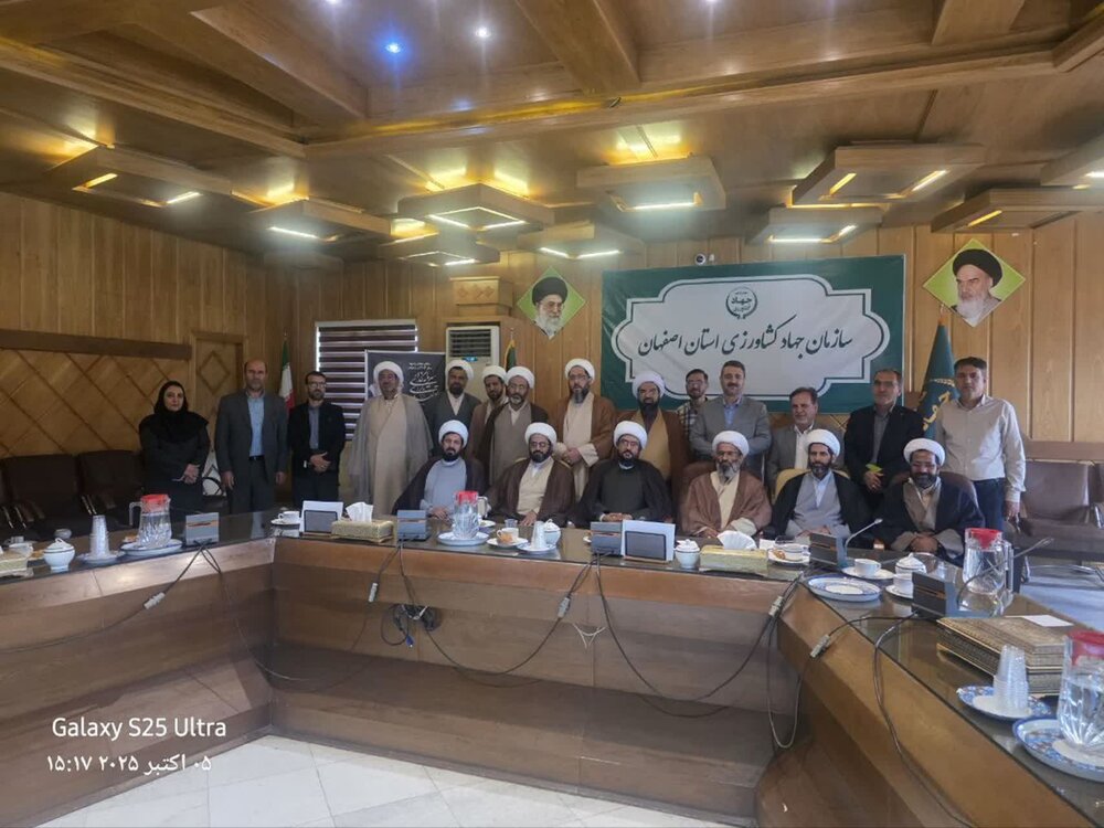 ائمه جمعه سیستان