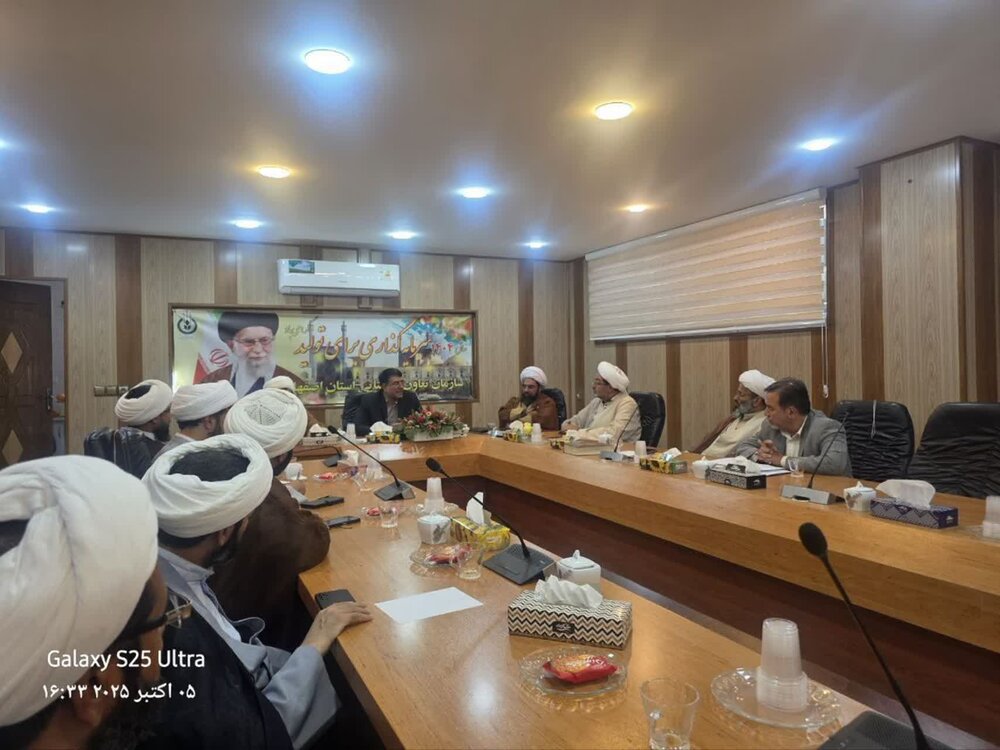 ائمه جمعه سیستان