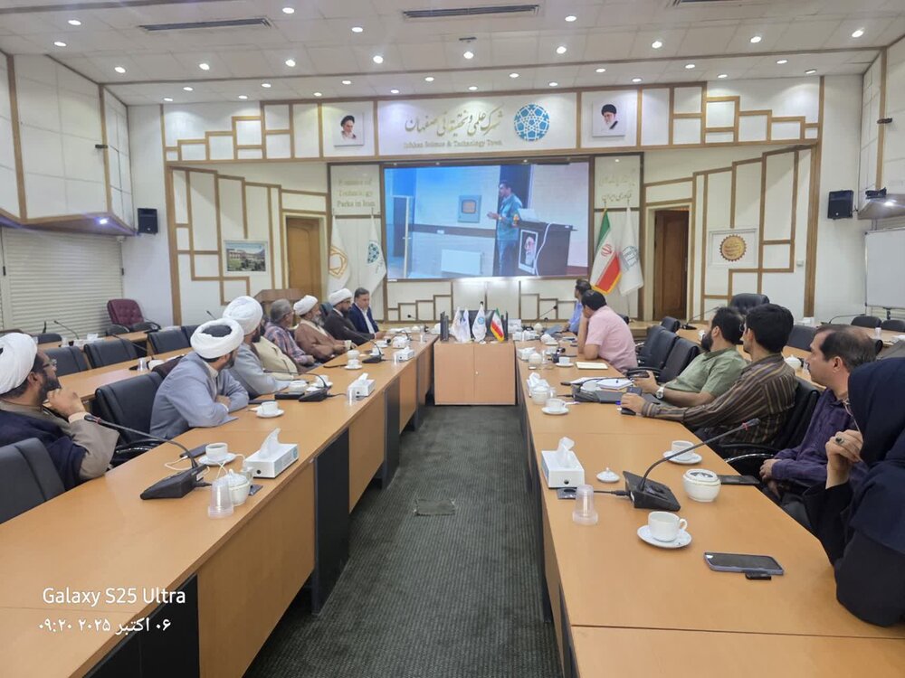 زمینه حضور شرکت‌های دانش‌بنیان در سیستان و بلوچستان بررسی شد