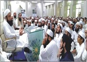 कुरआन और उसकी शिक्षाओं से दूरी के कारण आज मुसलमान मुसीबतों और परेशानियों का शिकार हैं