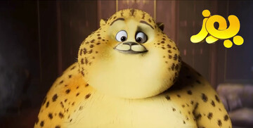 گزارشی به بهانه موفقیت"یوز" در گیشه سینماها