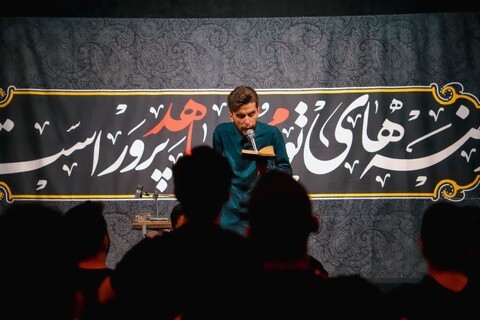 تصاویر/ هیئت هفتگی «حسین جان» ارومیه