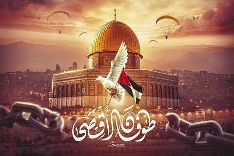 Sababu zilizo chochea kufanyika Operesheni ya Mafuriko ya Aqsa “Tufan al-Aqsa” kwa kauli ya daktari wa Kipalestina
