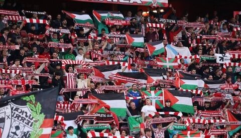 Mashabiki wa Timu za Hispania, Bilbao na Mallorca wawaunga mkono Wapalestina
