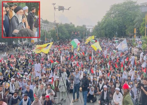 غزہ یکجہتی مارچ