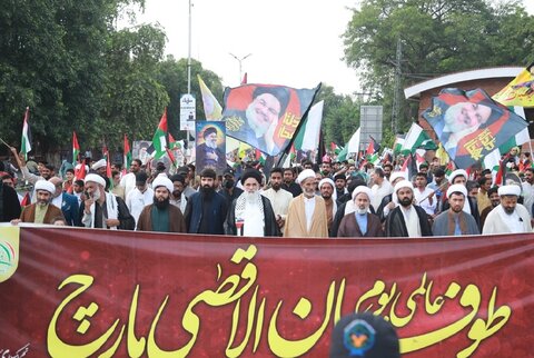 غزہ یکجہتی مارچ