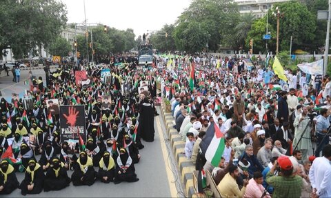 غزہ یکجہتی مارچ