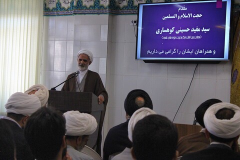 تصاویر/ برگزاری نشست علمی با سخنرانی معاون بین‌الملل حوزه‌های علمیه در کرمان