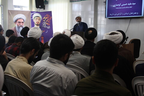 تصاویر/ برگزاری نشست علمی با سخنرانی معاون بین‌الملل حوزه‌های علمیه در کرمان