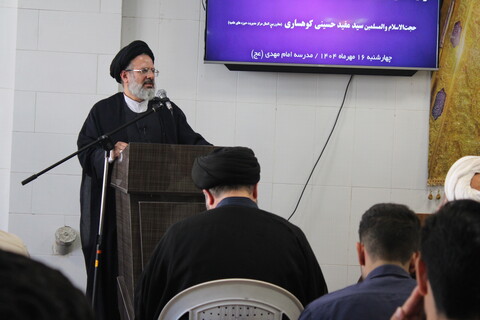 تصاویر/ برگزاری نشست علمی با سخنرانی معاون بین‌الملل حوزه‌های علمیه در کرمان
