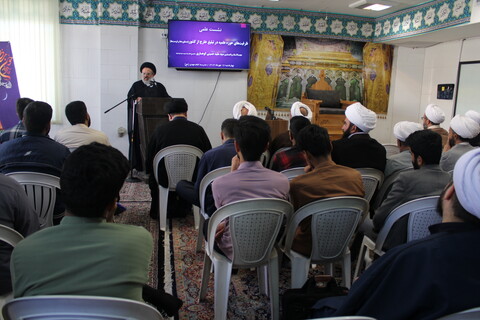 تصاویر/ برگزاری نشست علمی با سخنرانی معاون بین‌الملل حوزه‌های علمیه در کرمان