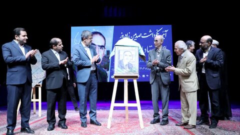 عکس/ آیین نکوداشت ایرج افشار نویسنده ای با۳۰۰کتاب درباره یزد