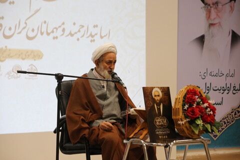 تصاویر / نکوداشت هفتادمین سالگرد ارتحال علامه آیت الله حاج میرزا علی آقا شیرازی در اصفهان