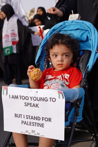 عالمی یومِ طوفان الاقصیٰ؛ تحریکِ بیداری امتِ مصطفیٰ کے تحت کراچی میں عظیم الشان یکجہتی غزہ مارچ