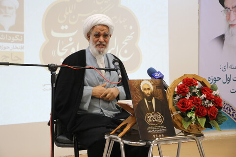 تصاویر / نکوداشت هفتادمین سالگرد ارتحال علامه آیت الله حاج میرزا علی آقا شیرازی در اصفهان