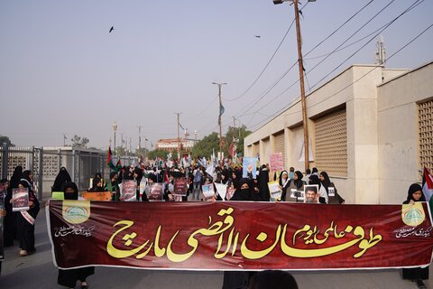 عالمی یومِ طوفان الاقصیٰ کے موقع پر تحریکِ بیداری امتِ مصطفیٰ کے تحت کراچی میں عظیم الشان یکجہتی غزہ مارچ