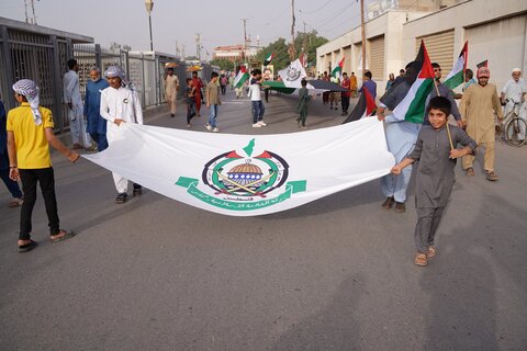 عالمی یومِ طوفان الاقصیٰ کے موقع پر تحریکِ بیداری امتِ مصطفیٰ کے تحت کراچی میں عظیم الشان یکجہتی غزہ مارچ