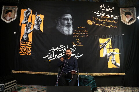 تصاویر/ یادواره شهید سید حسن نصرالله و شهدای مقاومت