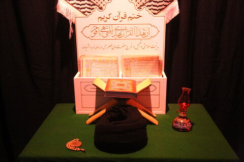 تصاویر/ یادواره شهید سید حسن نصرالله و شهدای مقاومت