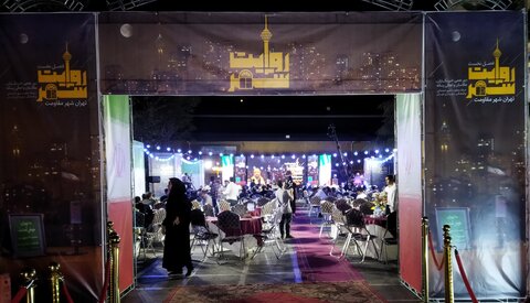 تصاویر/ فصل نخست «روایت شهر»؛ حکایت مقاومت پایتخت نشینان