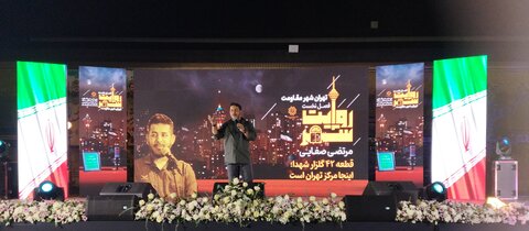 تصاویر/ فصل نخست «روایت شهر»؛ حکایت مقاومت پایتخت نشینان