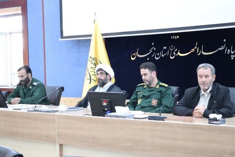 تصاویر/ اجلاسیه سالانه گروه‌های جهادی استان زنجان