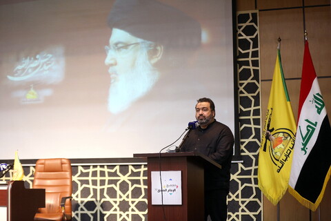 تصاویر/ سالروز بزرگداشت سید مقاومت شهید سید حسن نصرالله