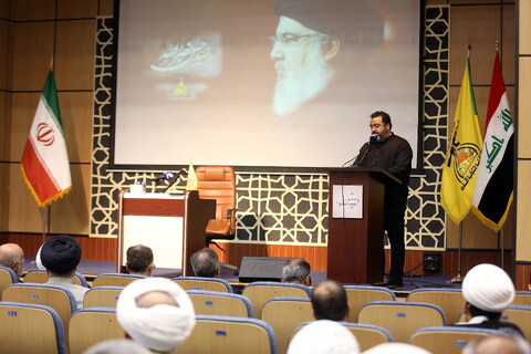 تصاویر/ سالروز بزرگداشت سید مقاومت شهید سید حسن نصرالله