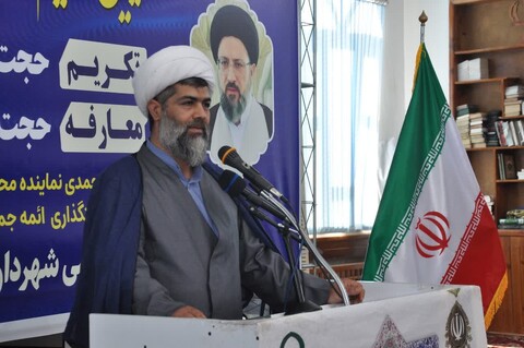 تصاویر/ آیین تکریم و معارفه امام جمعه بخش یامچی