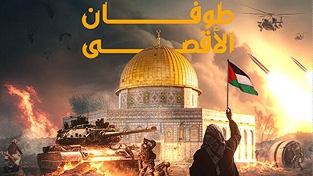 ¿Por qué surgió la Operación Tormenta de Al-Aqsa? / El ejército presumido atrapado en el pantano de Gaza