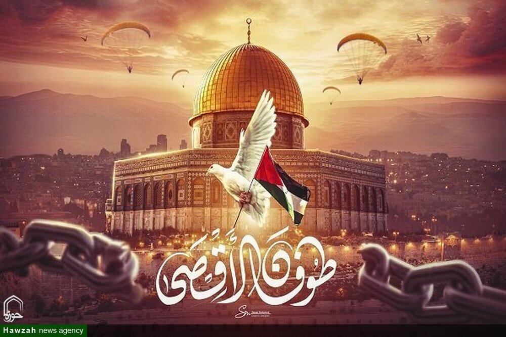 Sababu zilizo chochea kufanyika Operesheni ya Mafuriko ya Aqsa “Tufan al-Aqsa” kwa kauli ya daktari wa Kipalestina