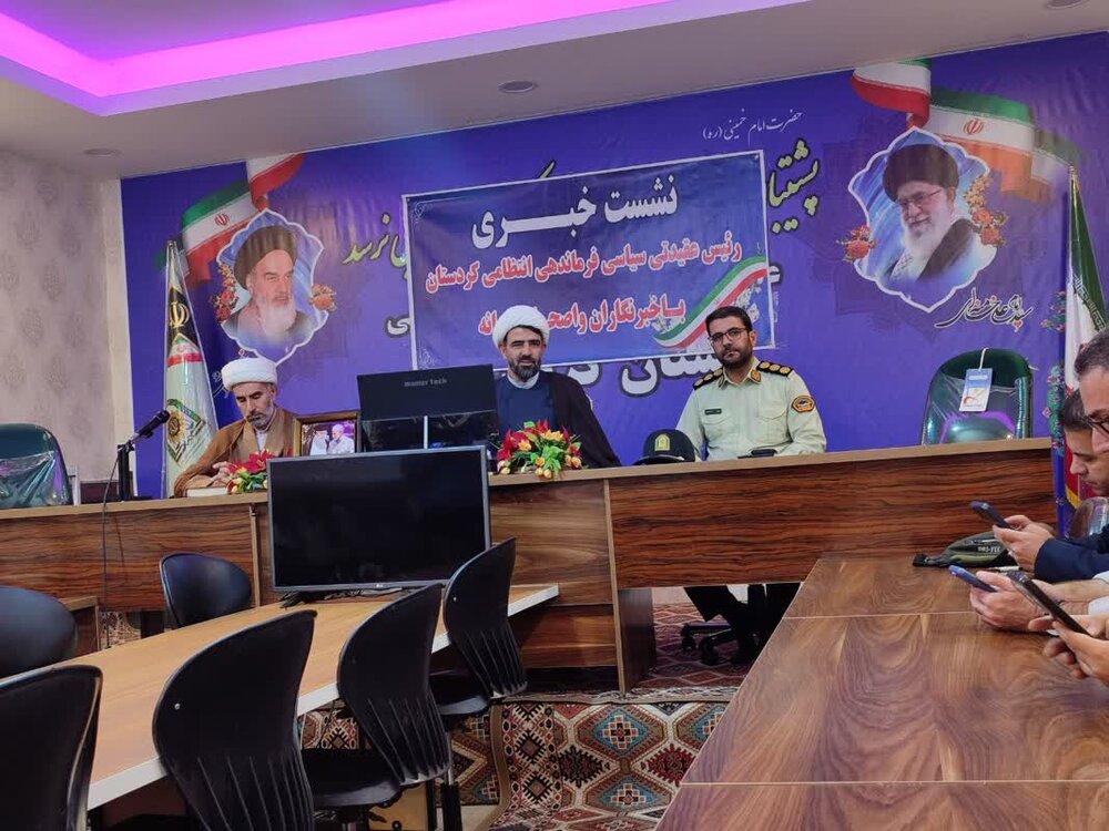 حضور روحانیون مشاور در کلانتری ها زمینه ای برای کاهش شکایات و نزاع ها شده است