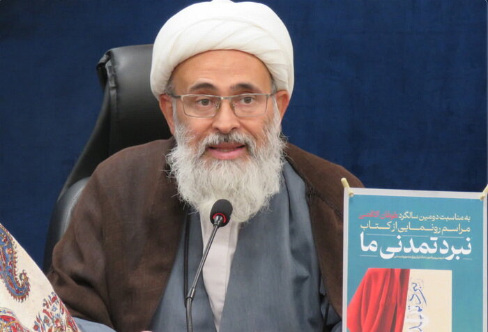 گزارشی از رونمایی کتاب «نبرد تمدنی ما» / تأکید بر نگاه تمدنی در تحلیل جنگ تحمیلی ۱۲ روزه