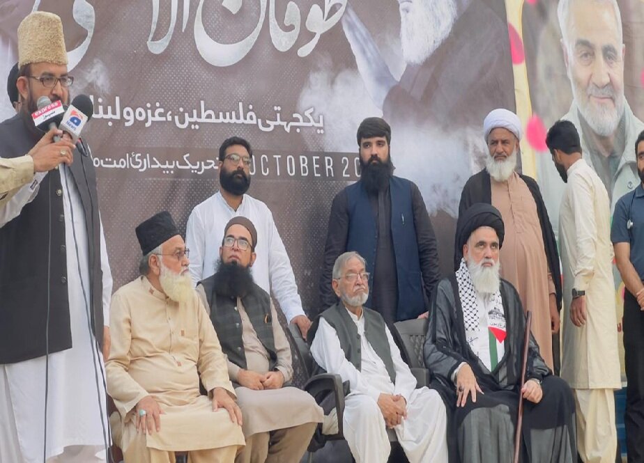 رئیس تحریک بیداری امت مصطفای پاکستان: آمریکا با نقاب صلح، چهره خیانت را پنهان نمی‌تواند