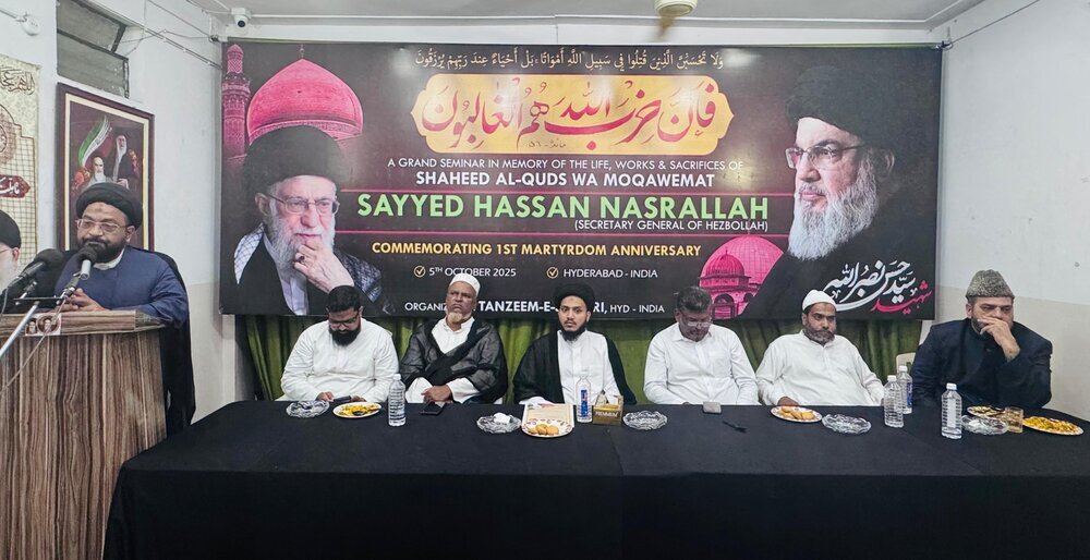 Hindistan'ın Haydarabad Şehrinde Şehit Seyyid Hasan Nasrallah için Anma Etkinliği Düzenlendi